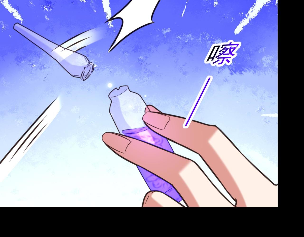 第332话 这里是哪里……8