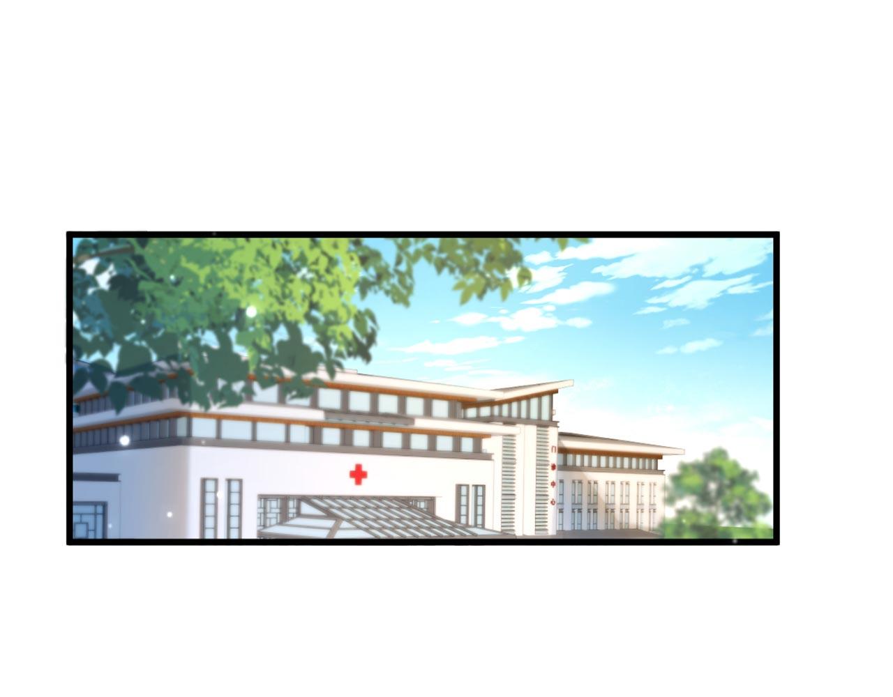 第321话 我愿意等你25
