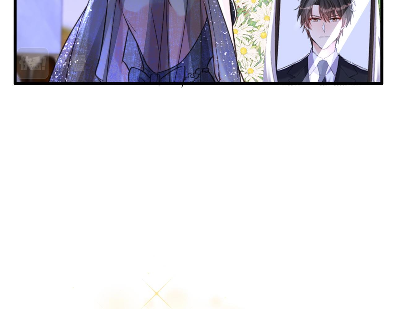 第338话 我特意爲你选的婚纱78