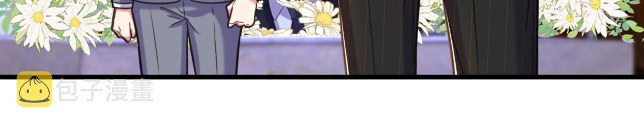 第338话 我特意爲你选的婚纱23