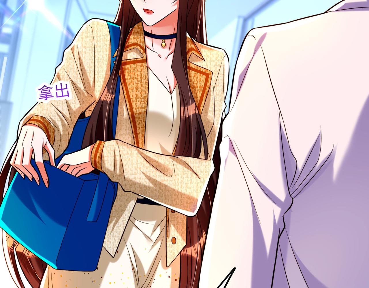 第265话 你还记得我吗？138