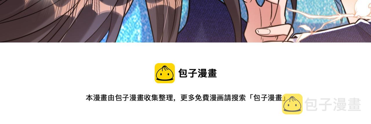 第326话 我这是…要死了吗138
