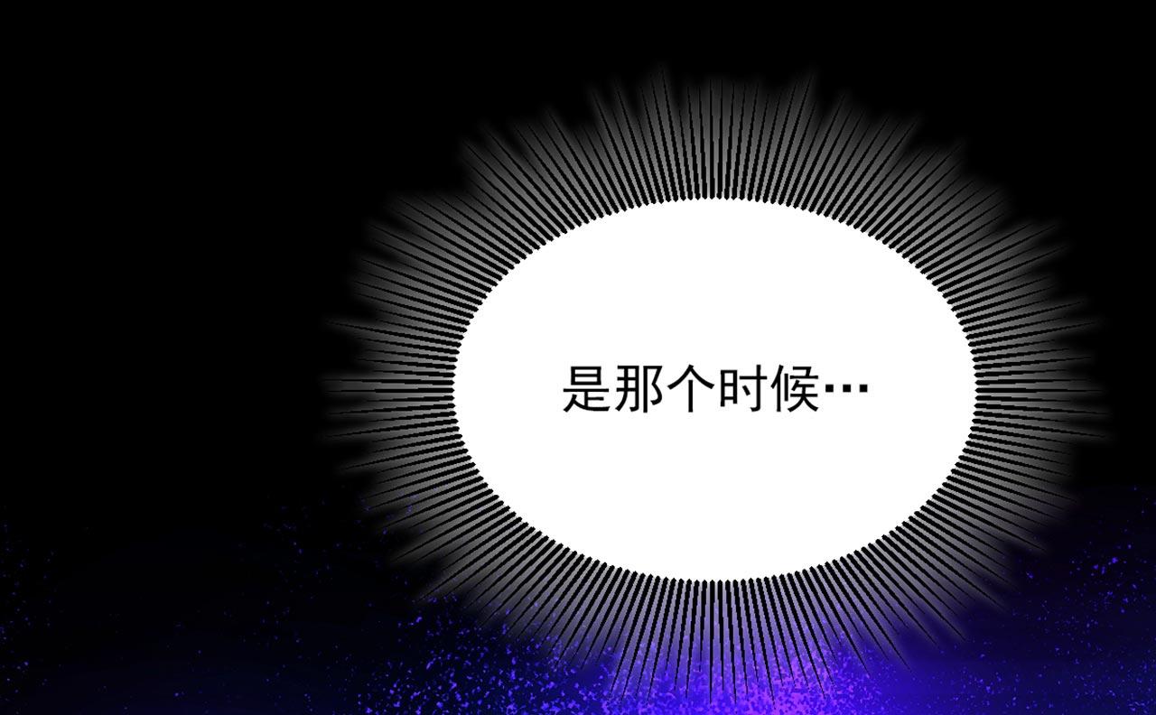 第323话 这人…我好像见过111