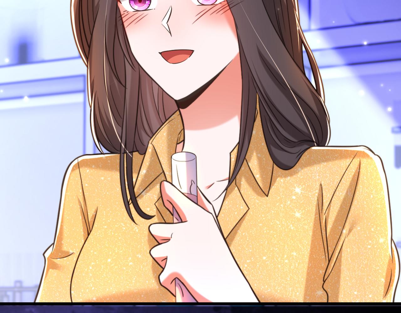 第347话 来，喝点水 ……5