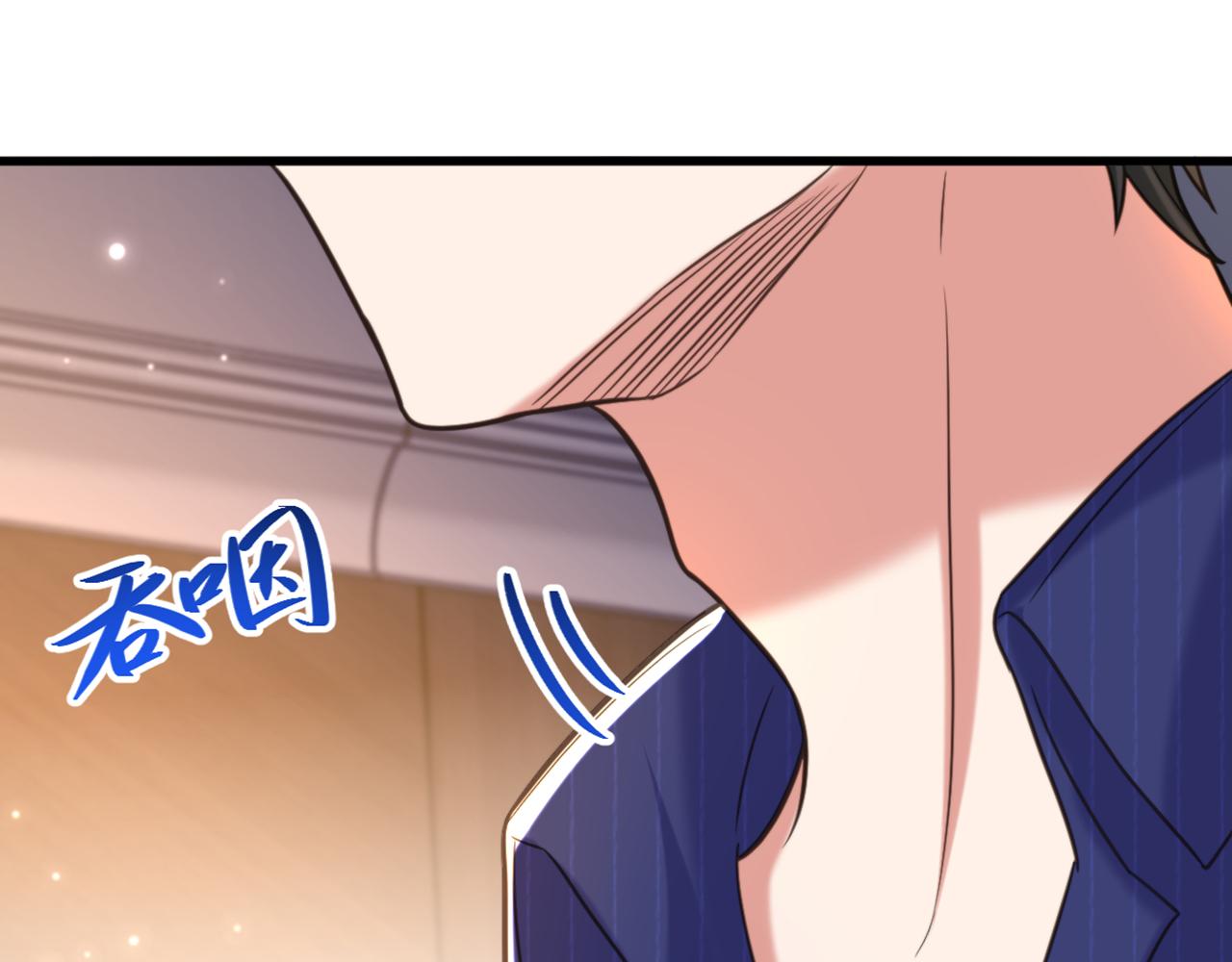 第351话 不对…你不是她！24