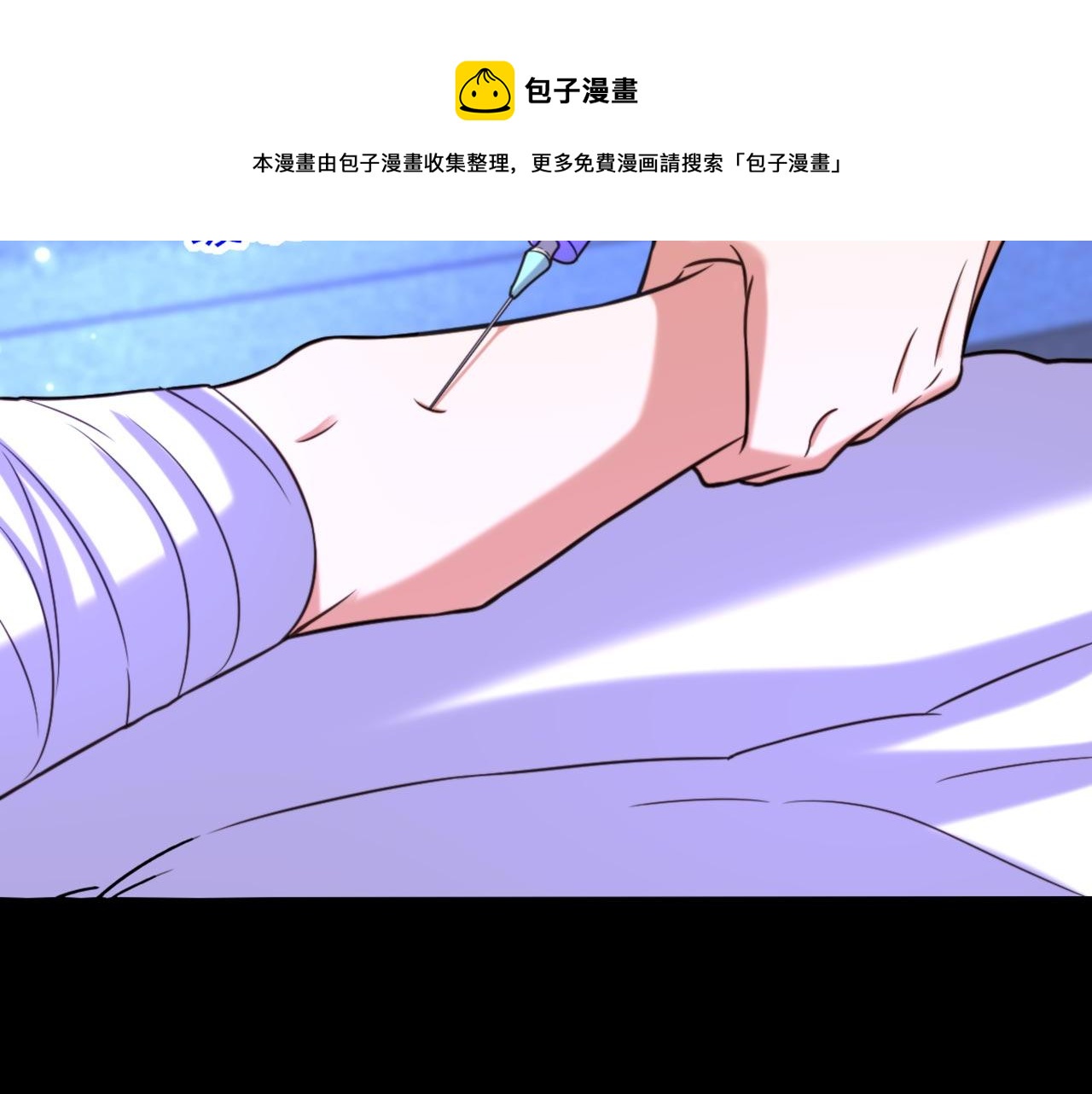 第332话 这里是哪里……20