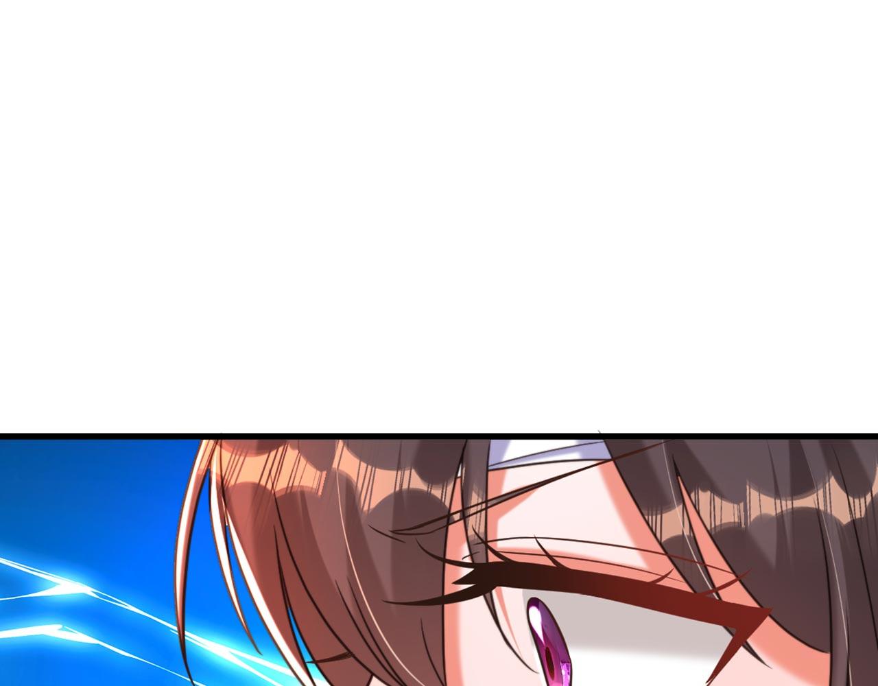 第334话 她在调查我了？19