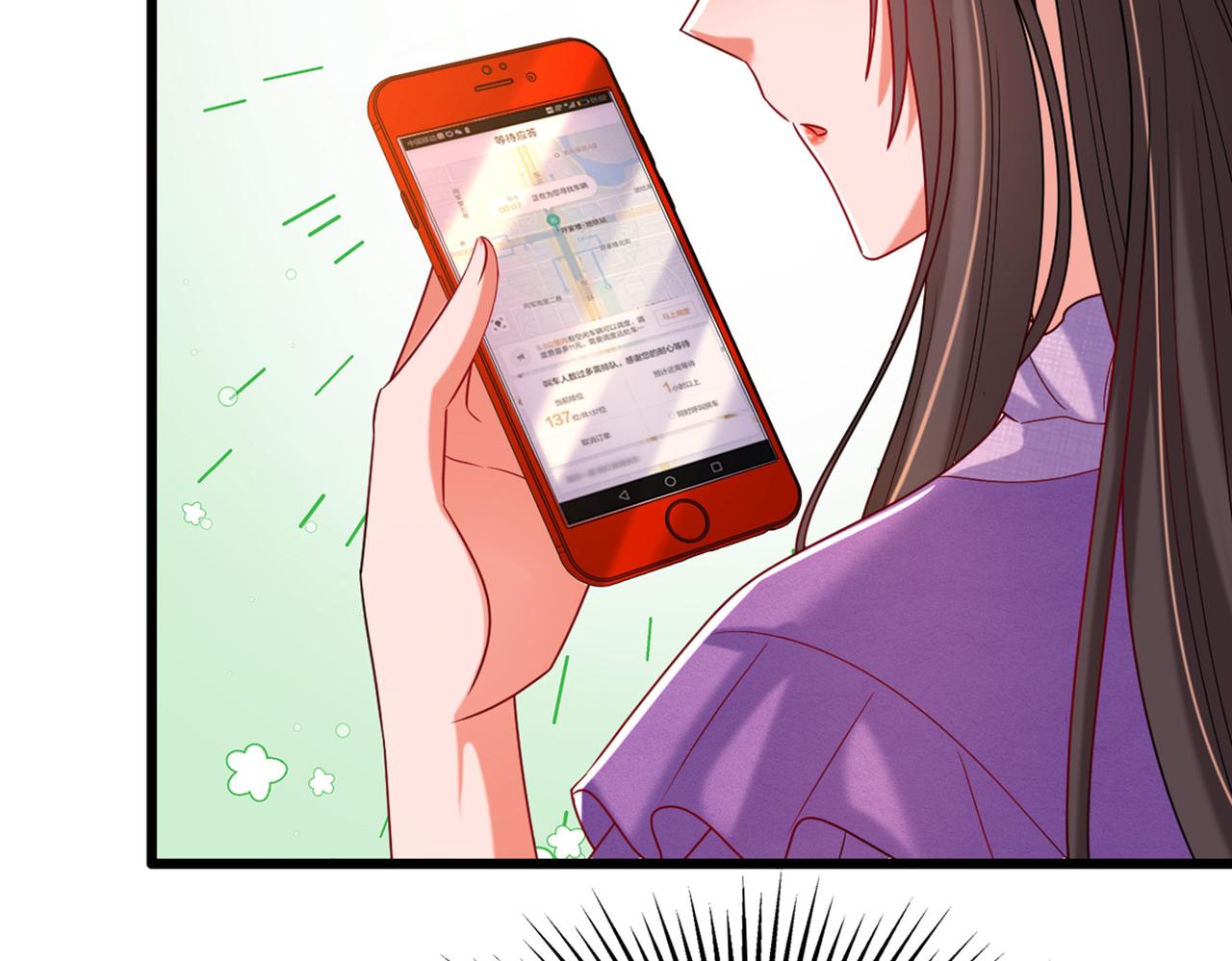 第261话 脉象没有丝毫异常！84