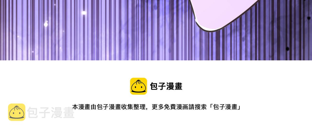 第332话 这里是哪里……94