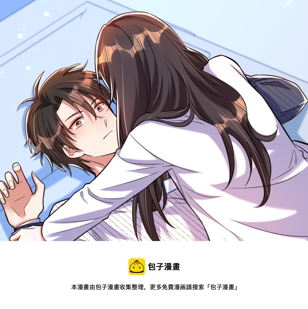 第309话 你们都去死吧52
