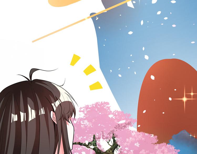 序章 2月26日正式上线12