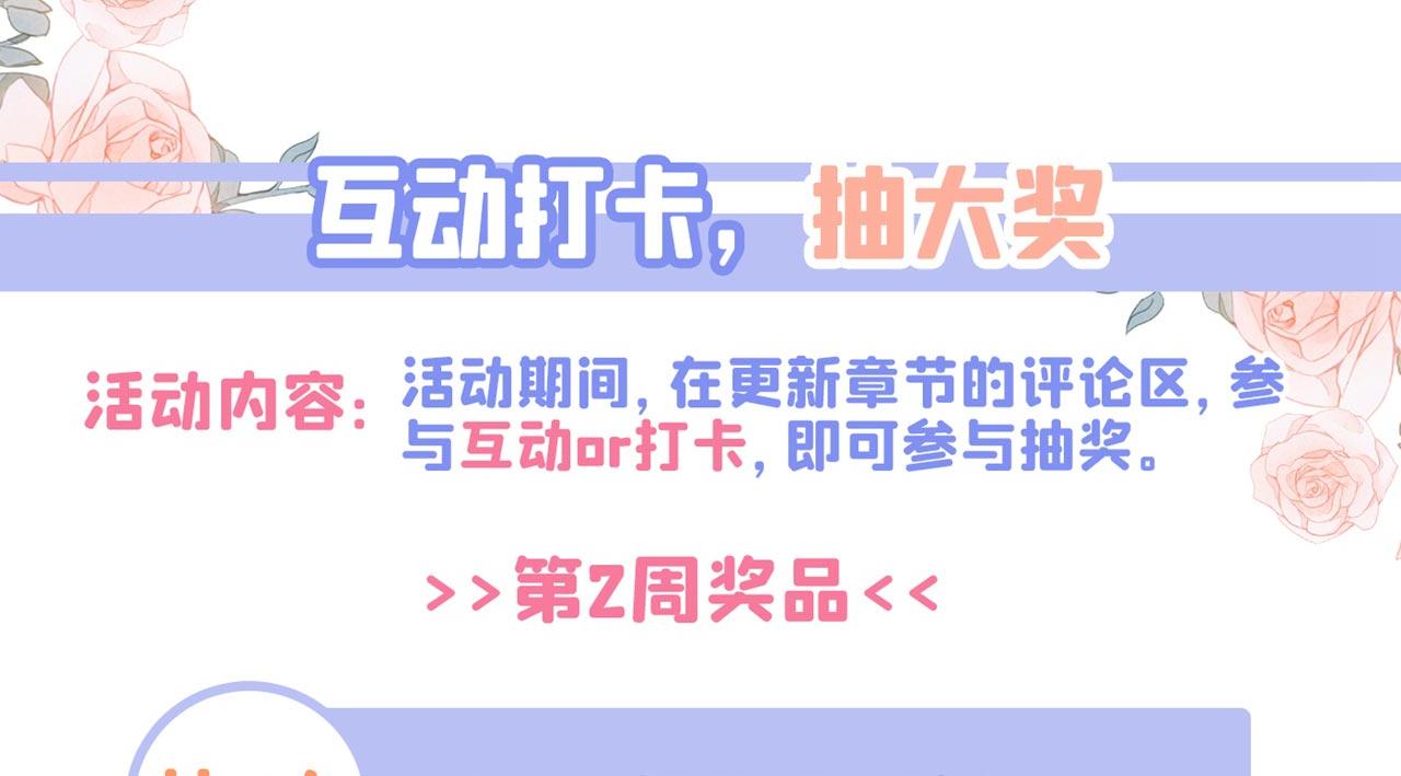 第331话 你别压抑自己115