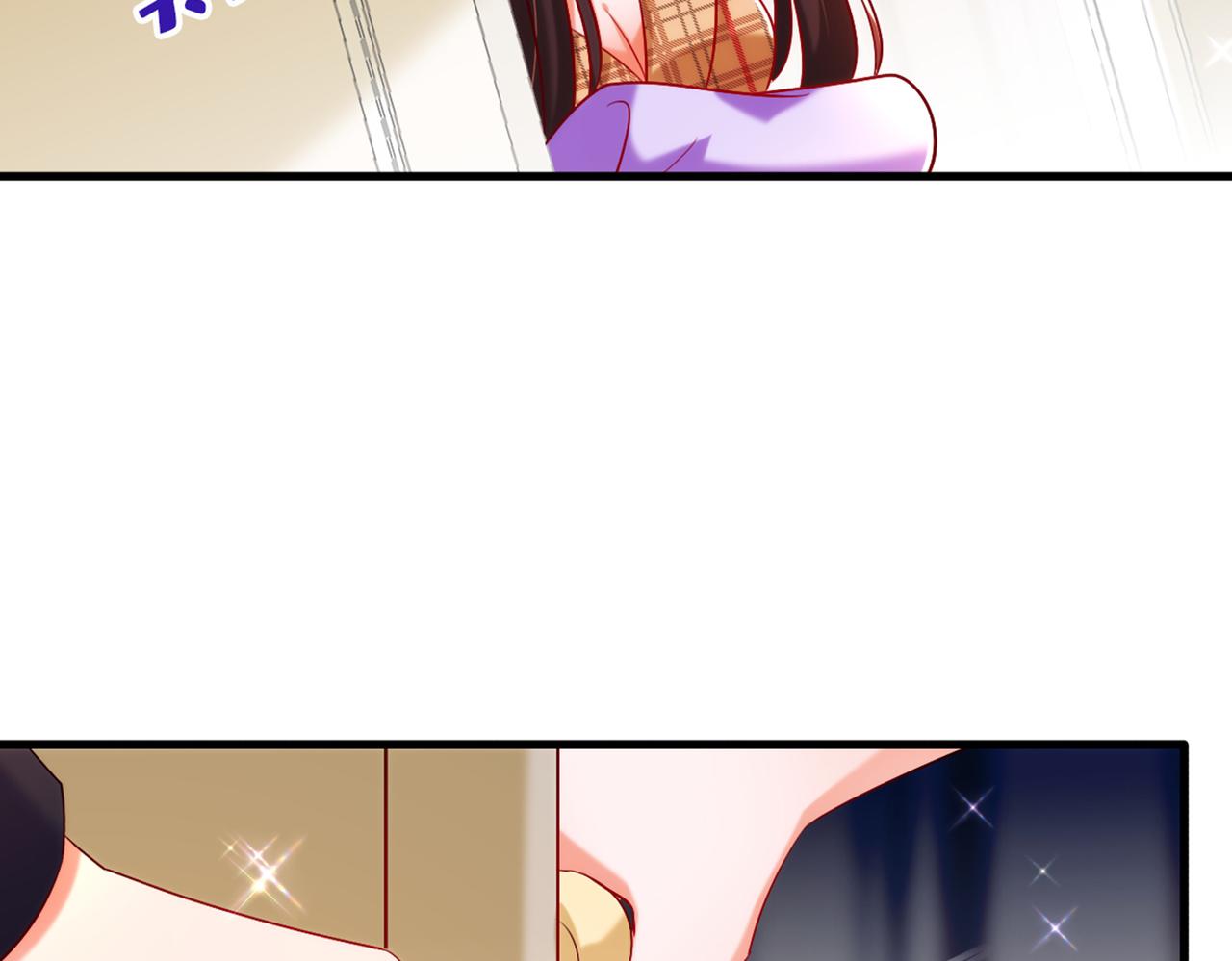 第288话 我们一起睡吧41
