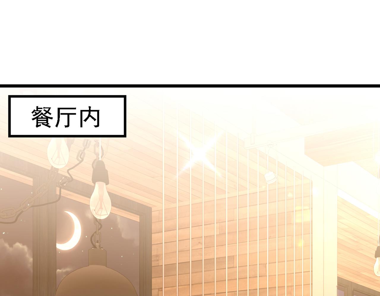第261话 脉象没有丝毫异常！99