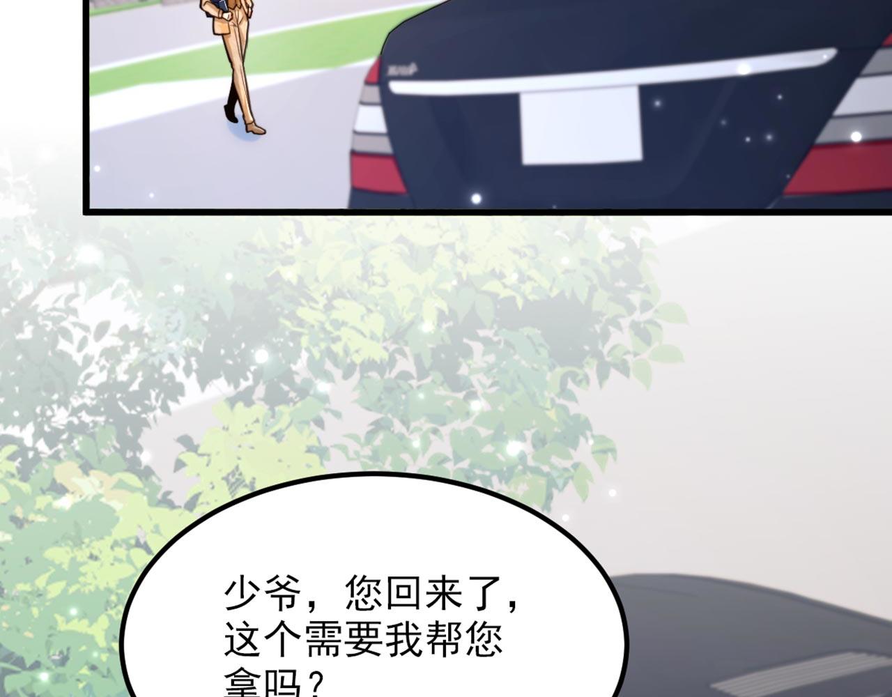 第322话 原来我只是个工具21