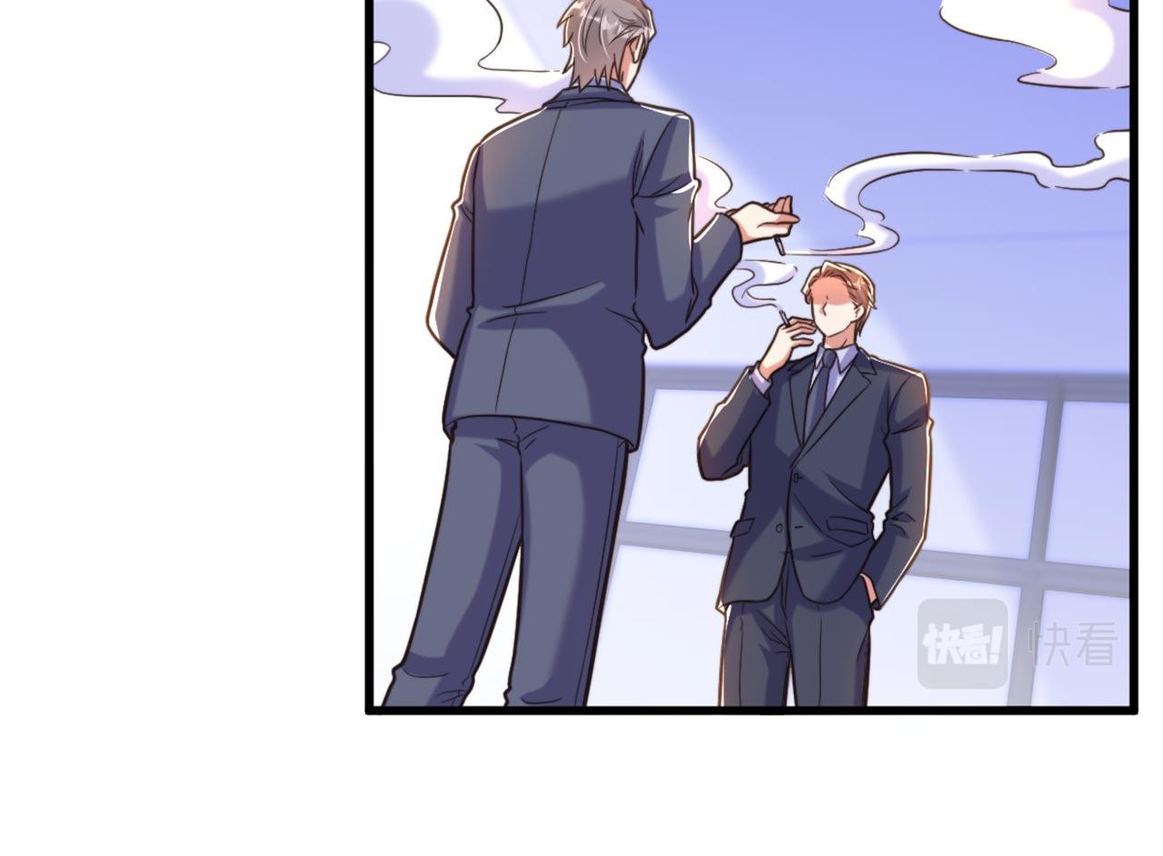 第342话 记忆上的混乱？！17