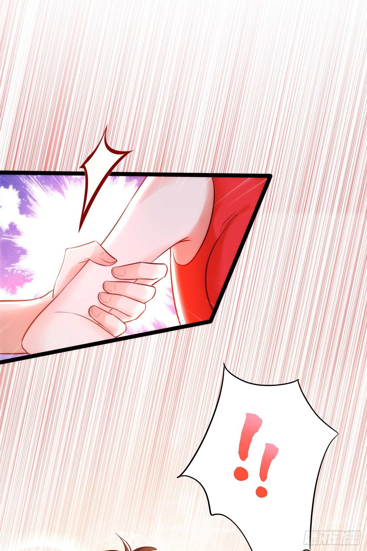 第41话 实验还没做完呢！38