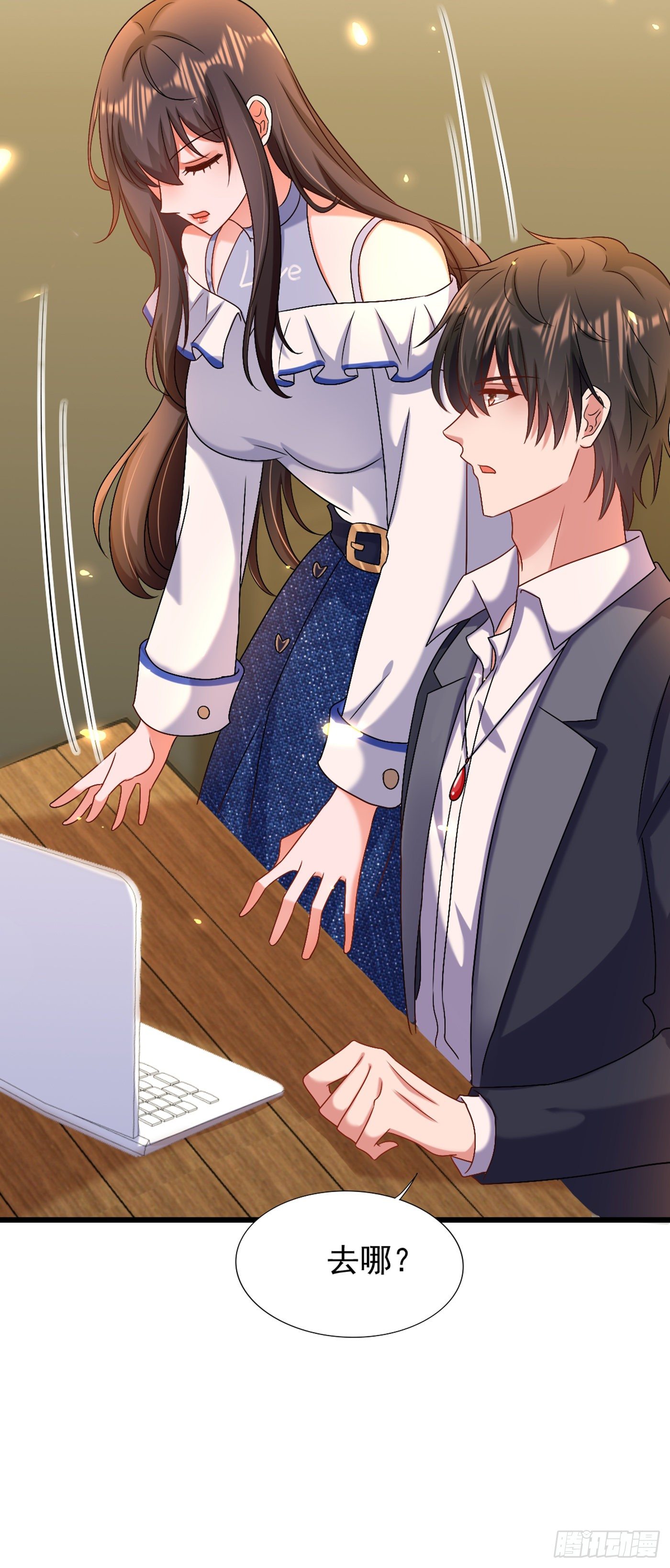 第158话 让渣男挫骨扬灰！25