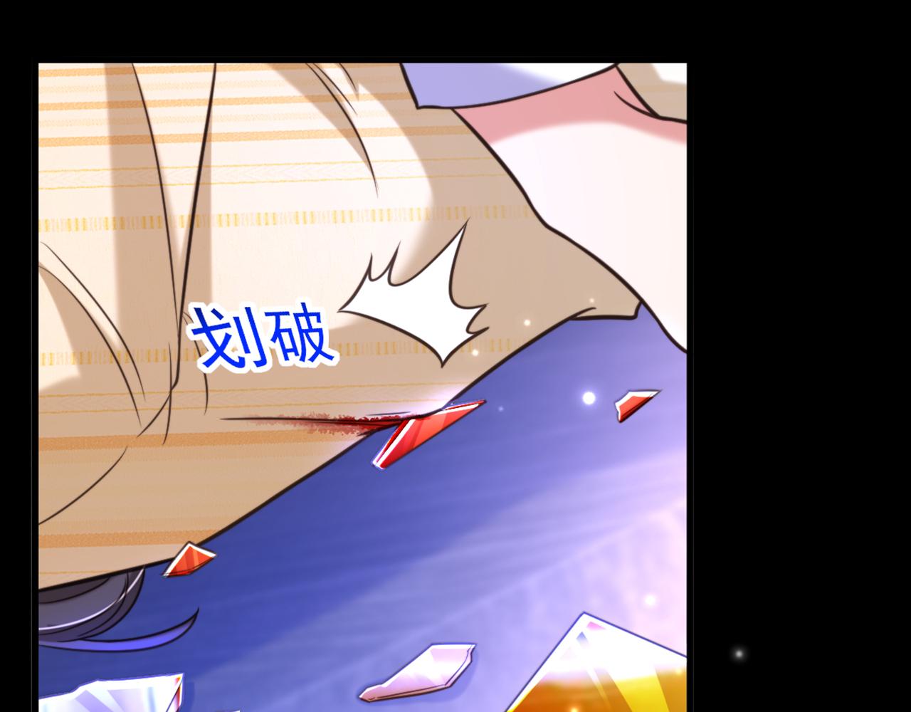 第355话 我到底哪里不如他！80