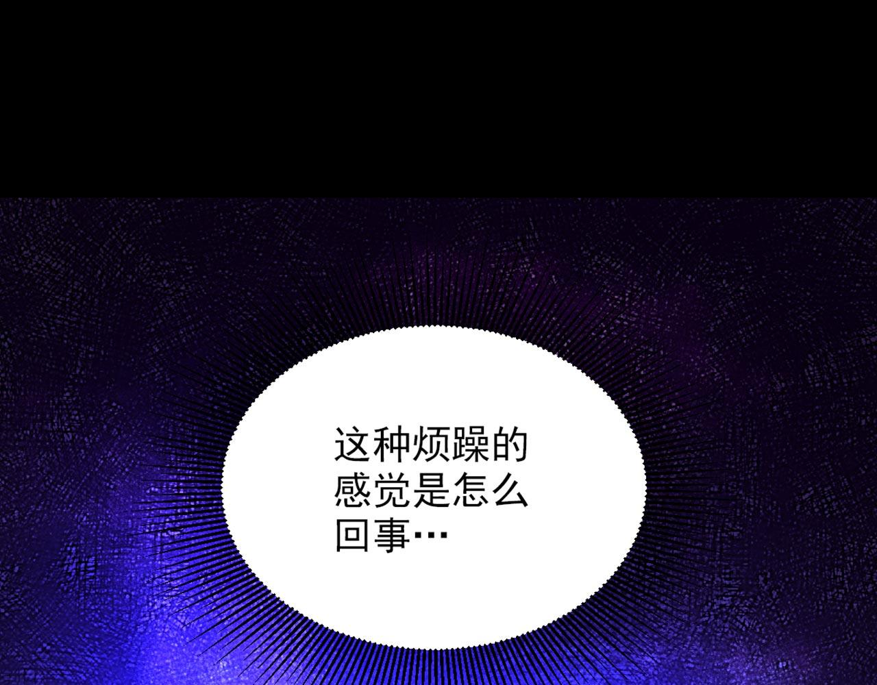 第325话 我要尽快离开这！75