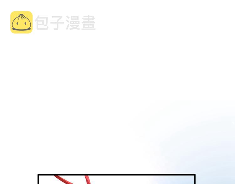 第16话 古娜拉开挂之神18