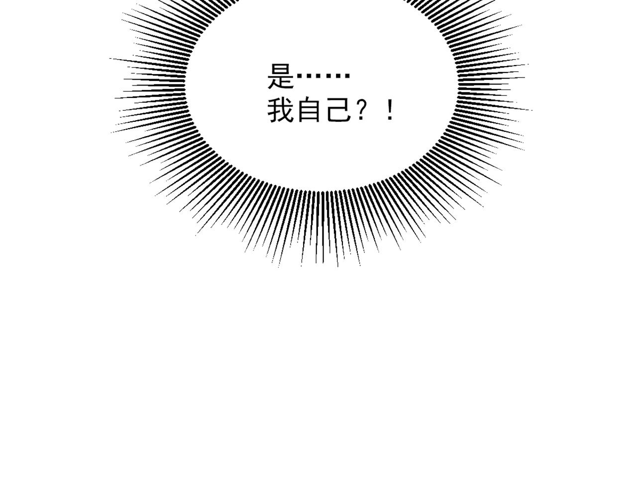 第301话 我只想让妈妈幸福130
