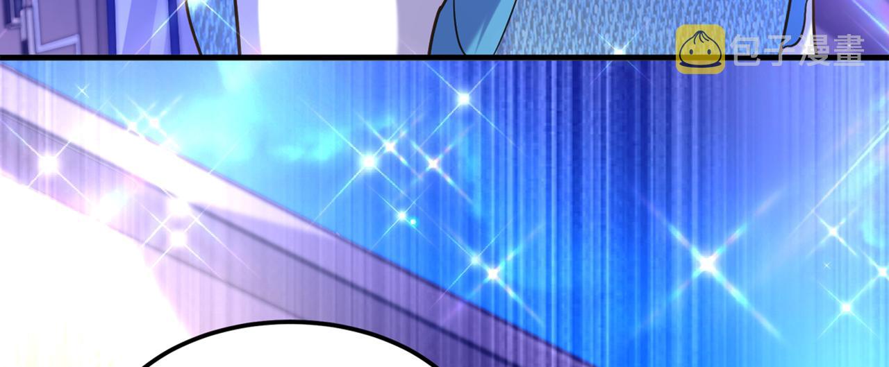 第280话 你这个钢铁直男！47
