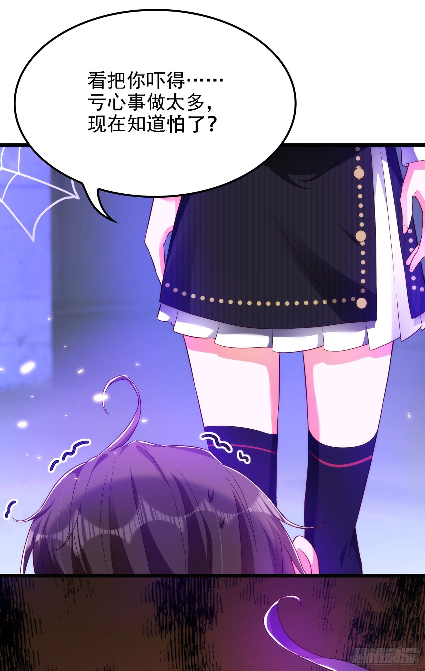 第146话 当年的细节16