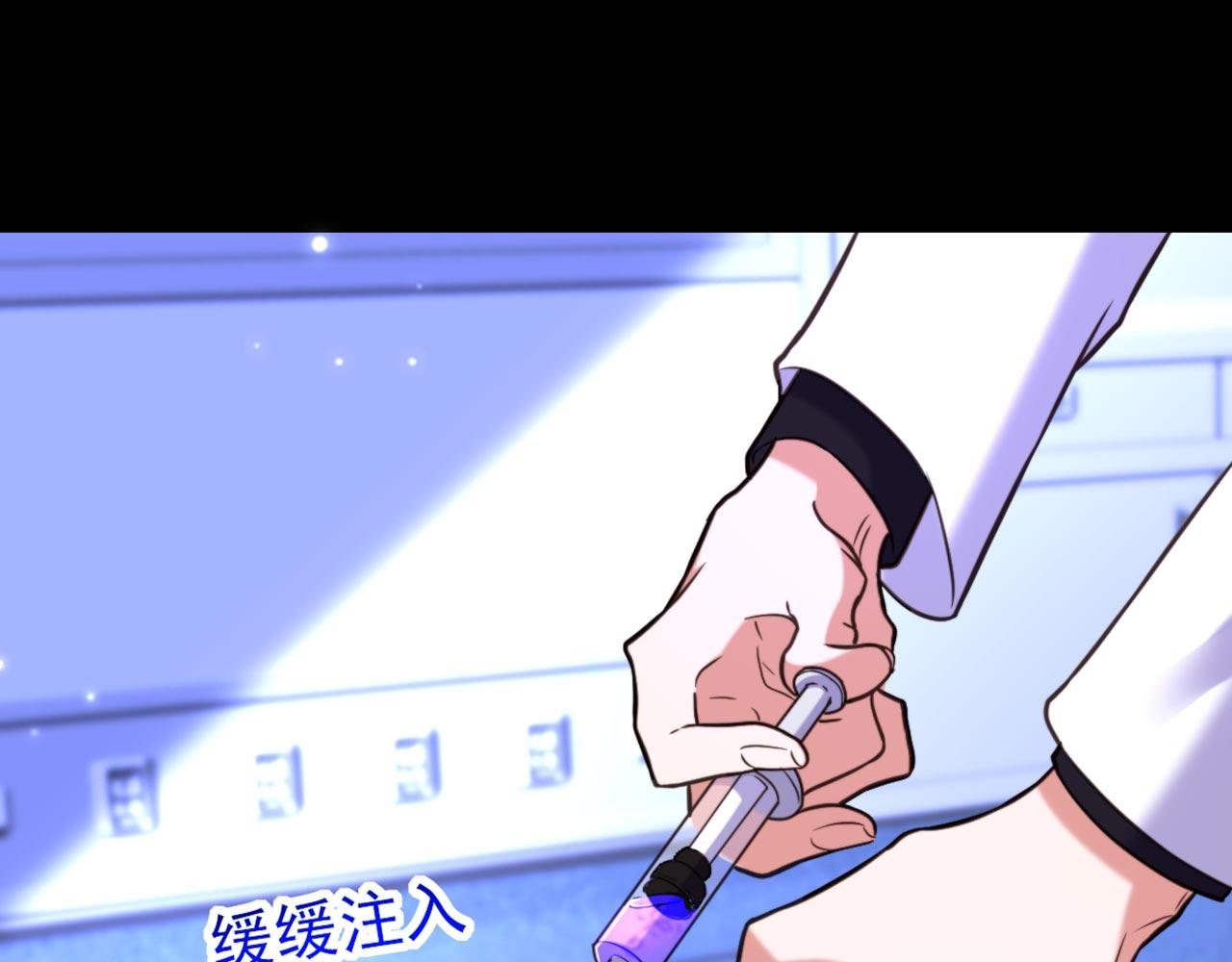 第332话 这里是哪里……19
