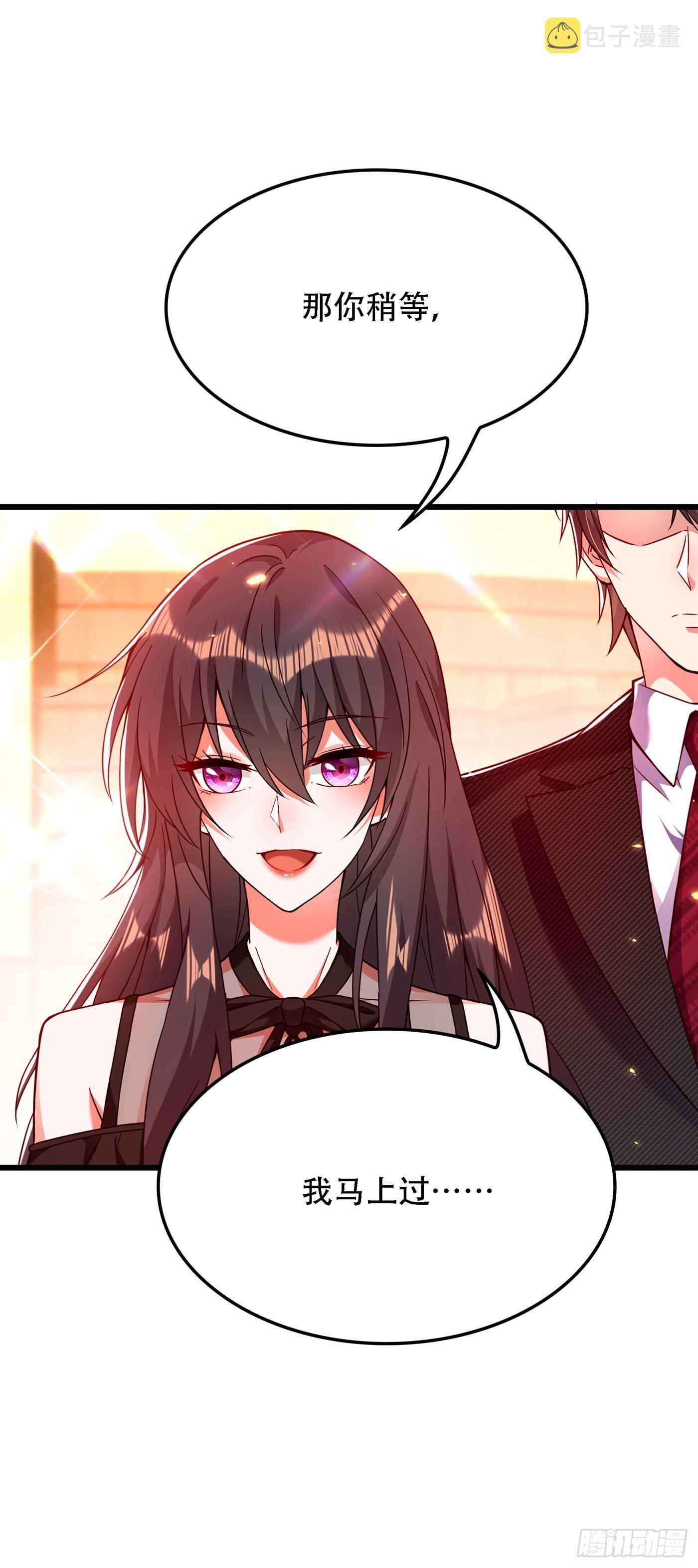 第172话 给败者一个面子3