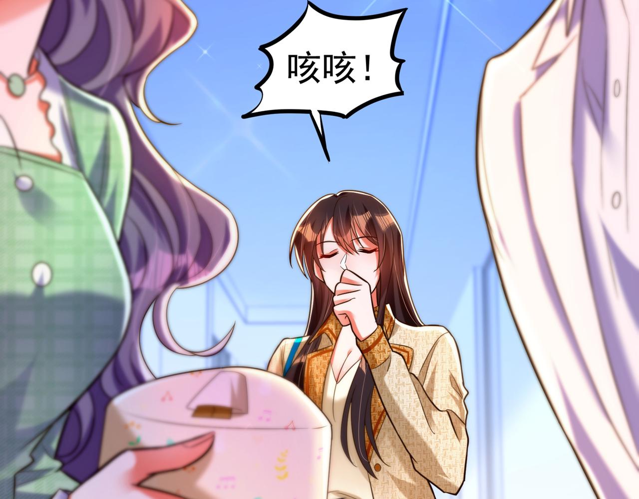 第265话 你还记得我吗？70