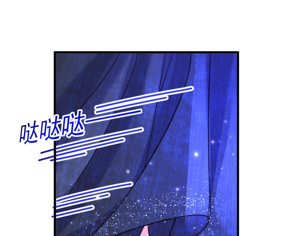第339话 我还没死呢！84