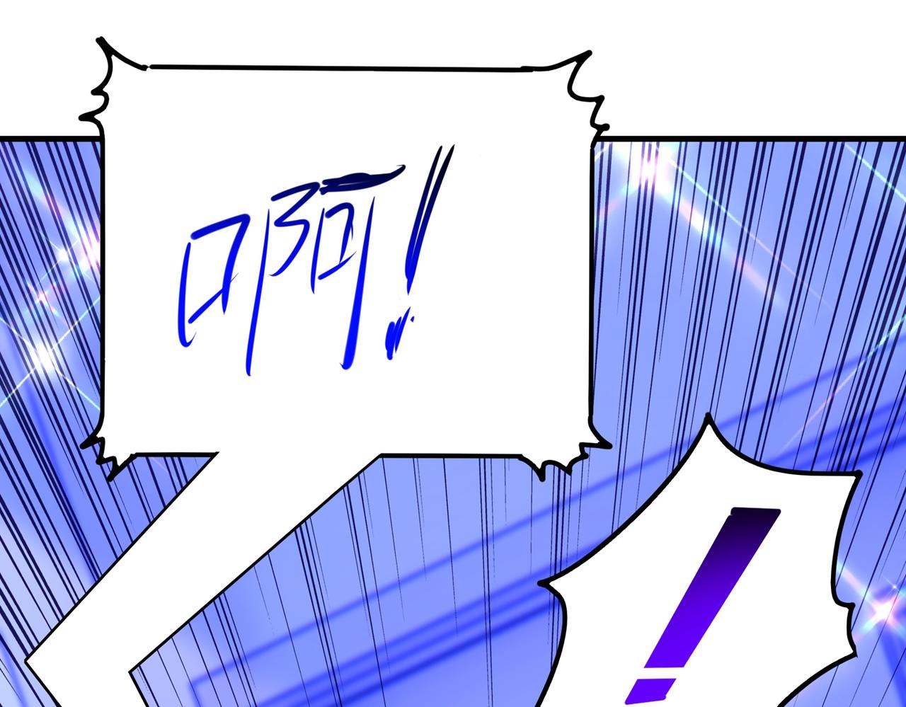第271话 什麽？李先生过世了79