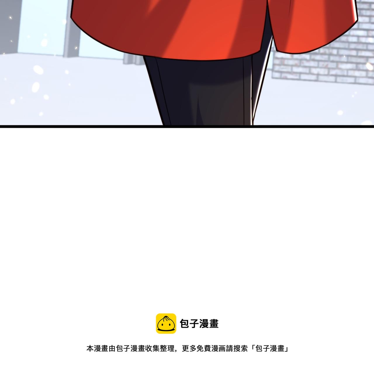第317话 你还要瞒着妈妈吗8