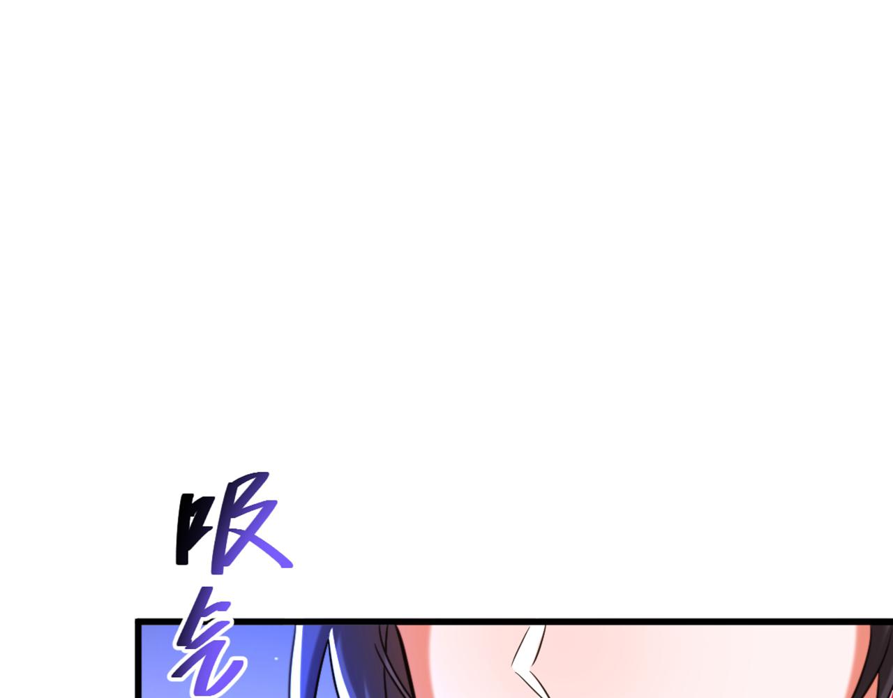 第296话 我只要萌宝平安40