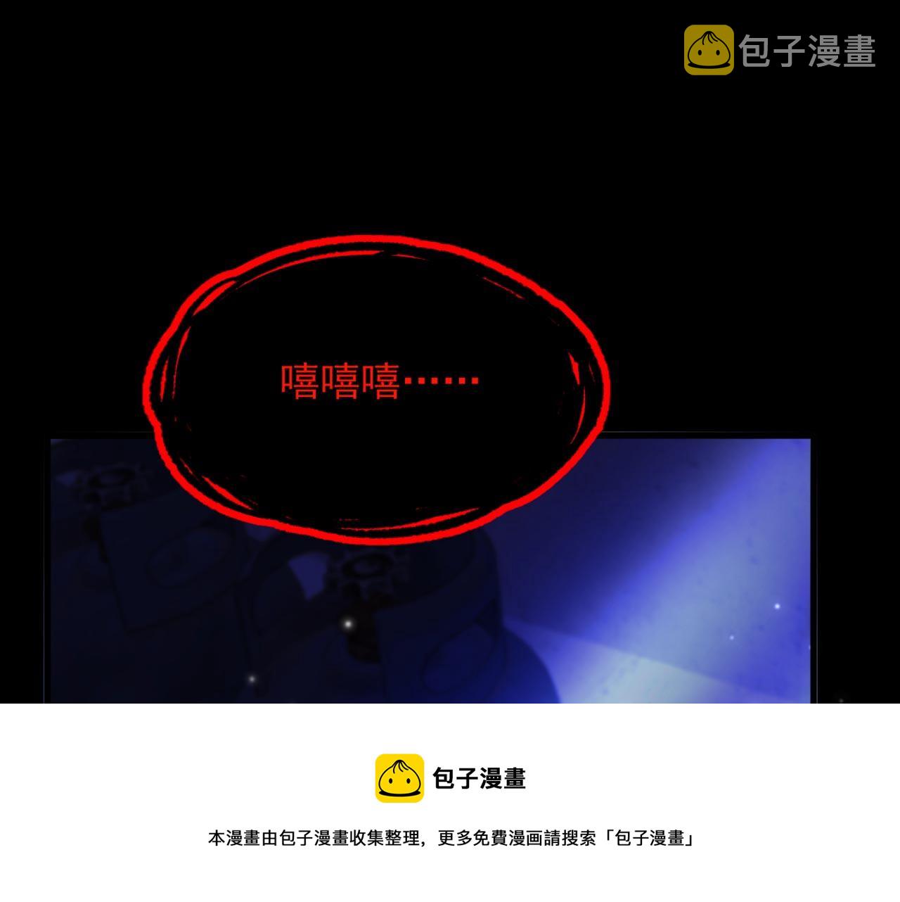 第324话 我们一起共赴黄泉40