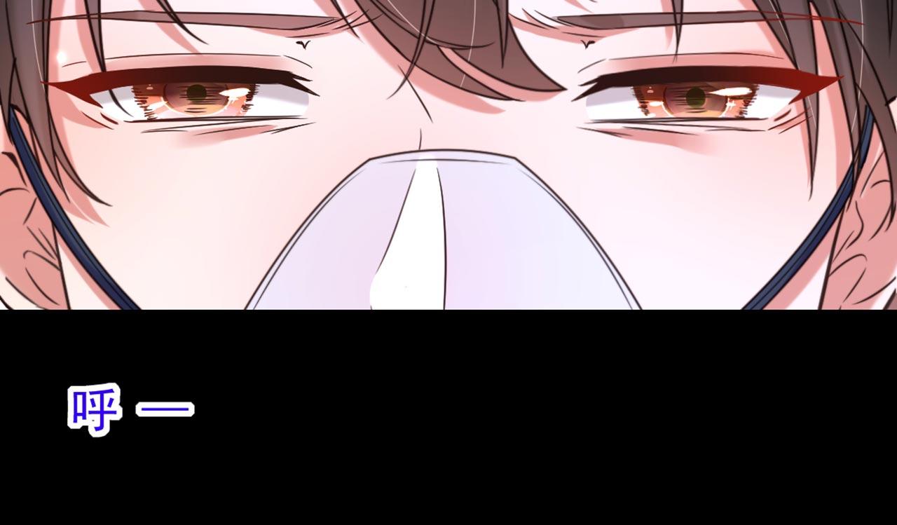 第332话 这里是哪里……15
