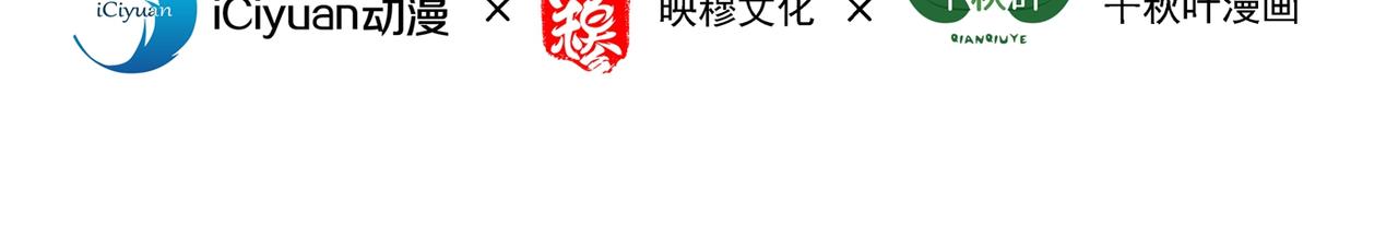 第283话 素儿，我好想你3