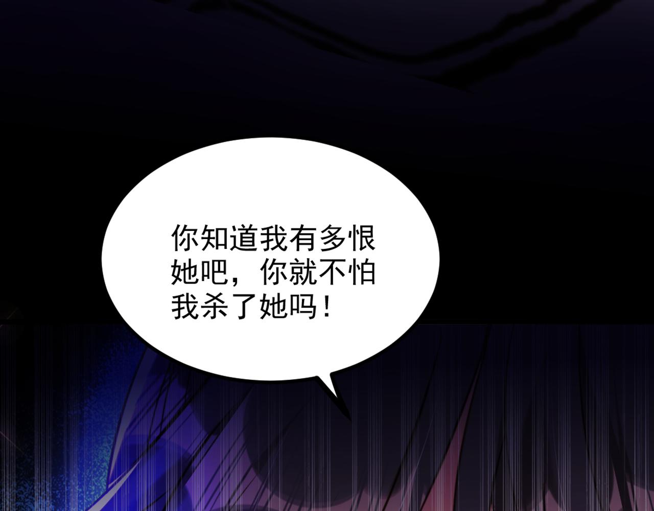 第295话 萌宝失踪了？!61