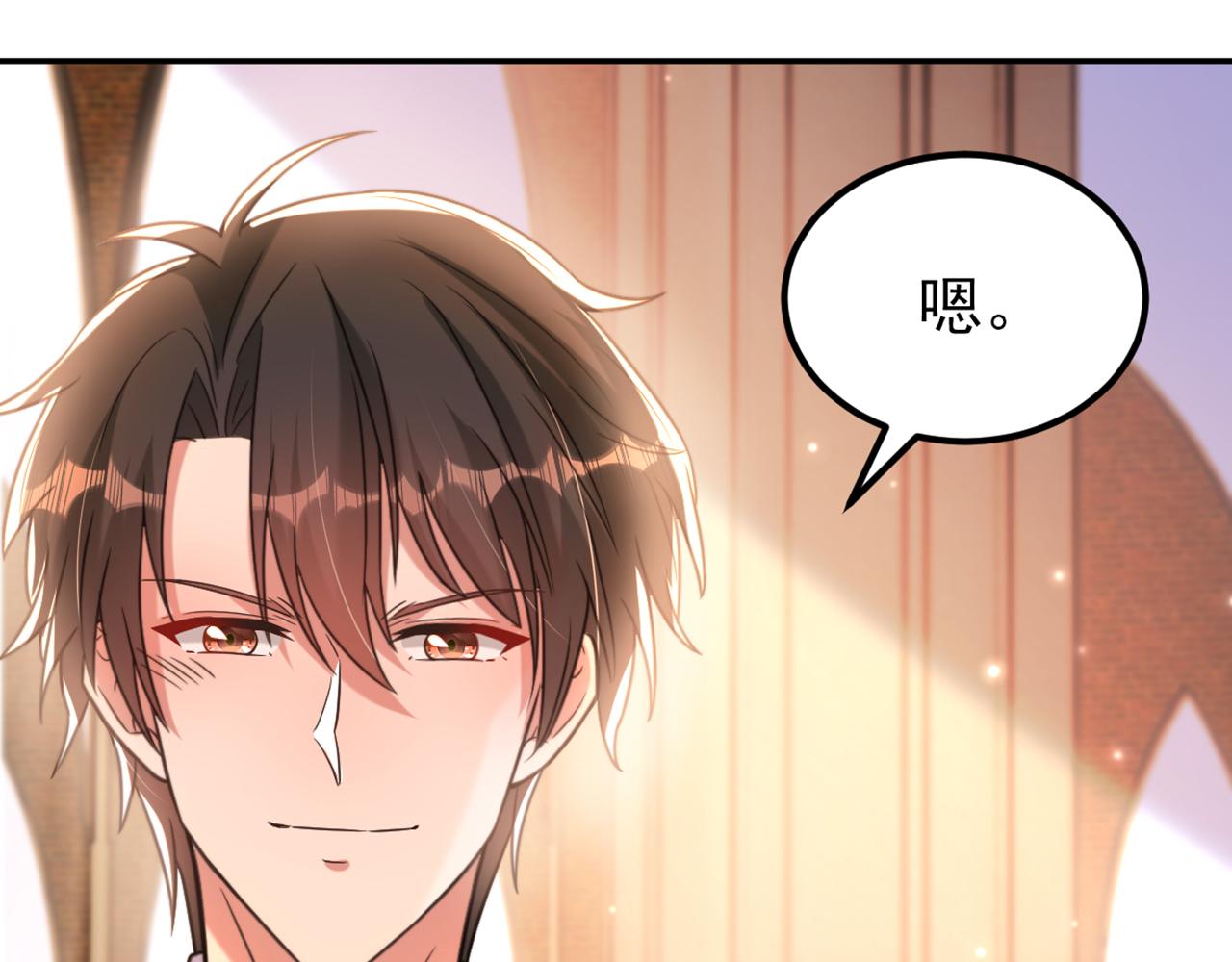 第345话 素儿，不要跳！66