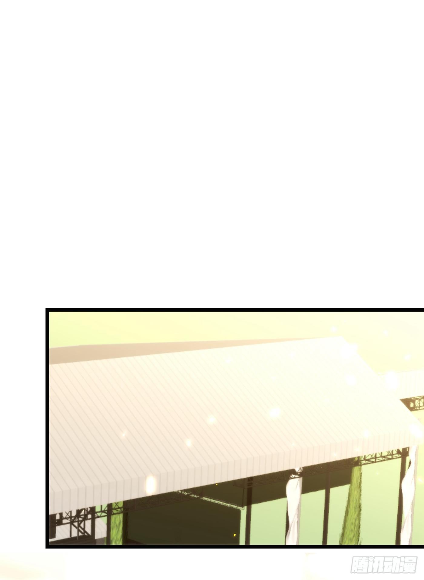 第81话 薄倾昂你给我等着！26