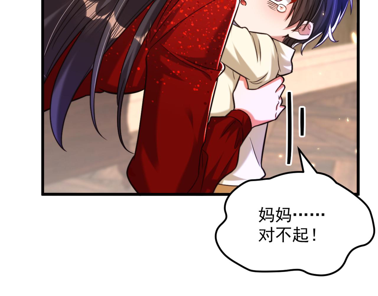 第299话 脸……还痛吗？35