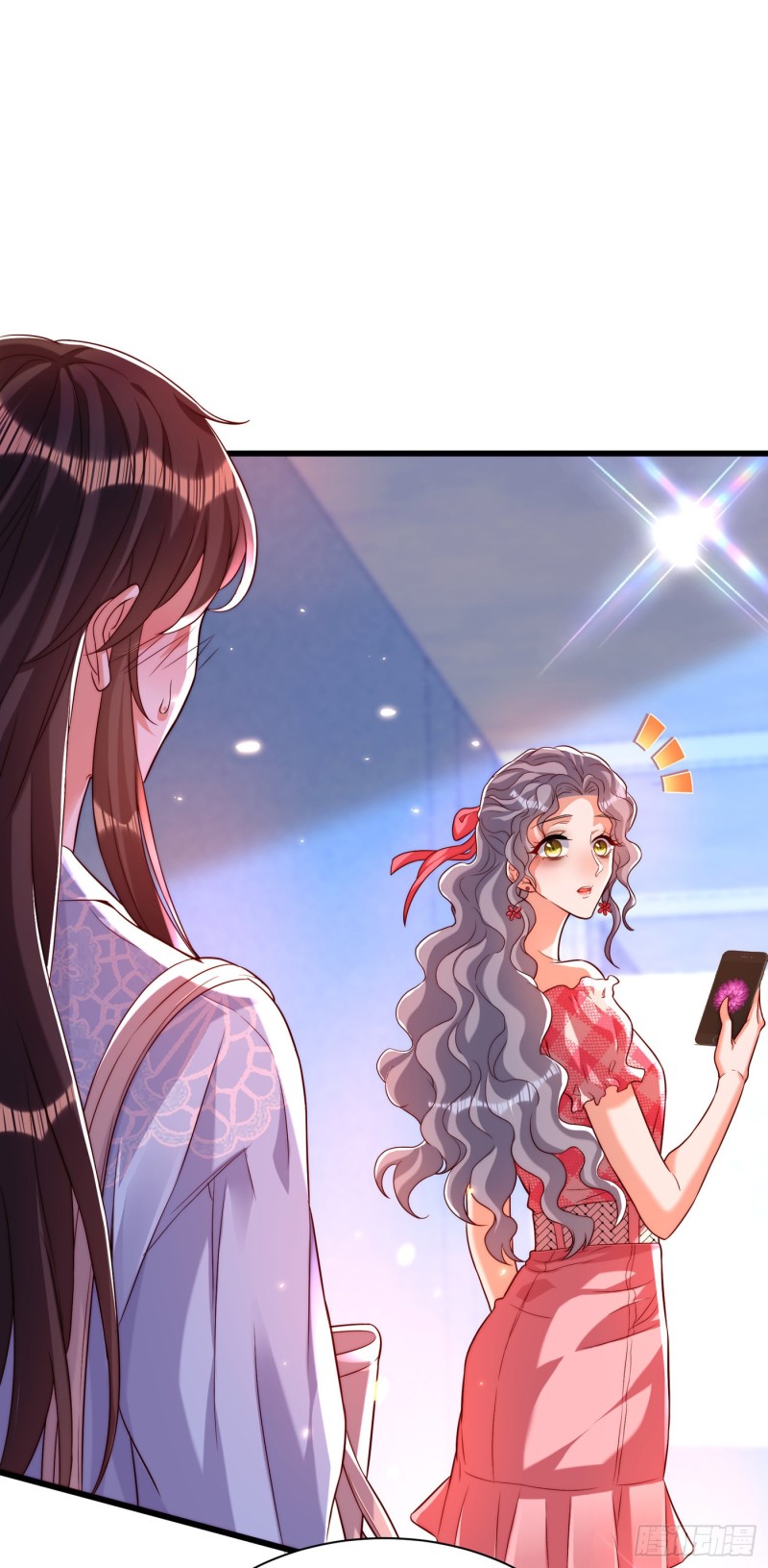 第201话 很久没人对我这麽好1