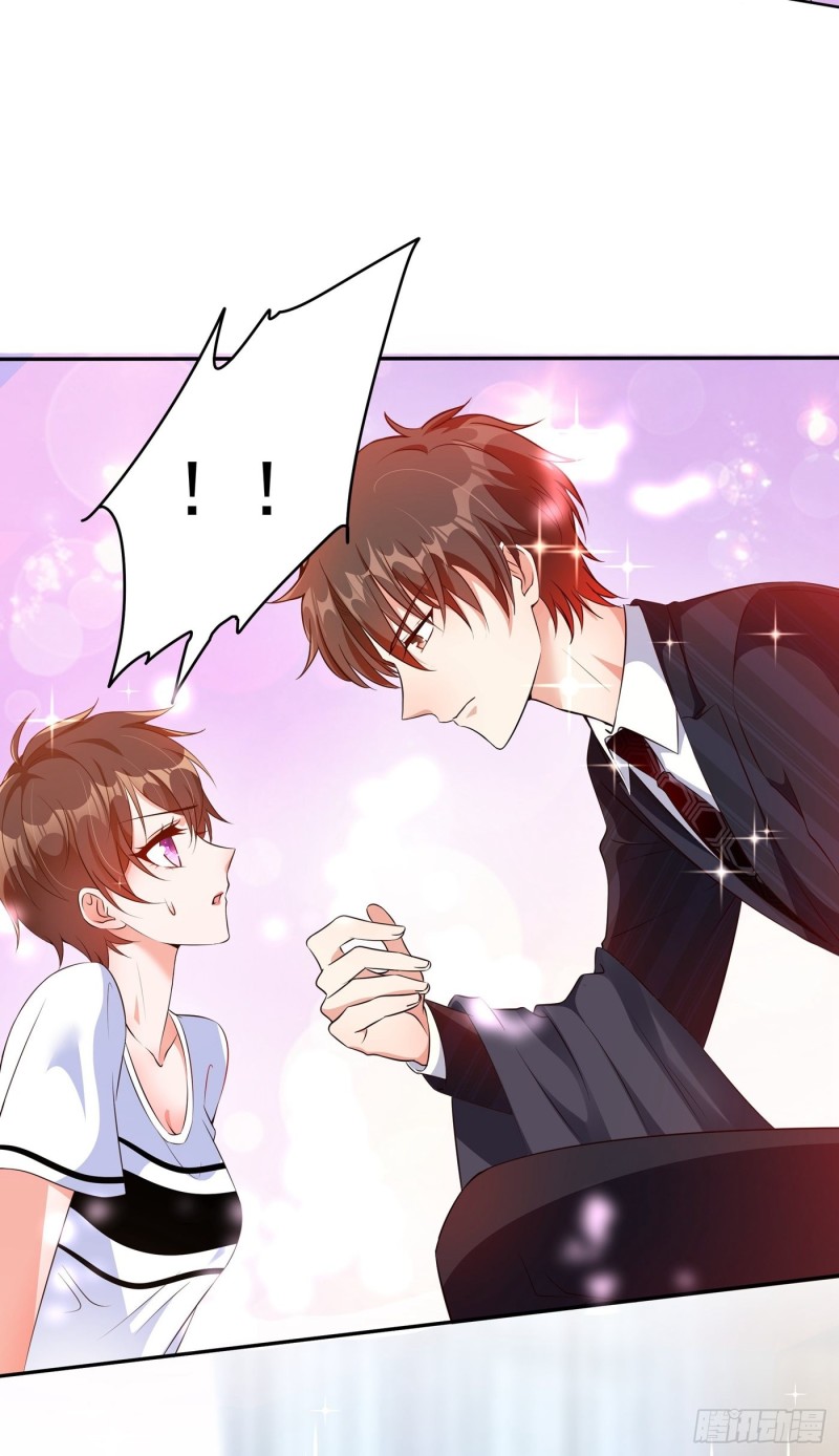 第77话 你上热搜了！7