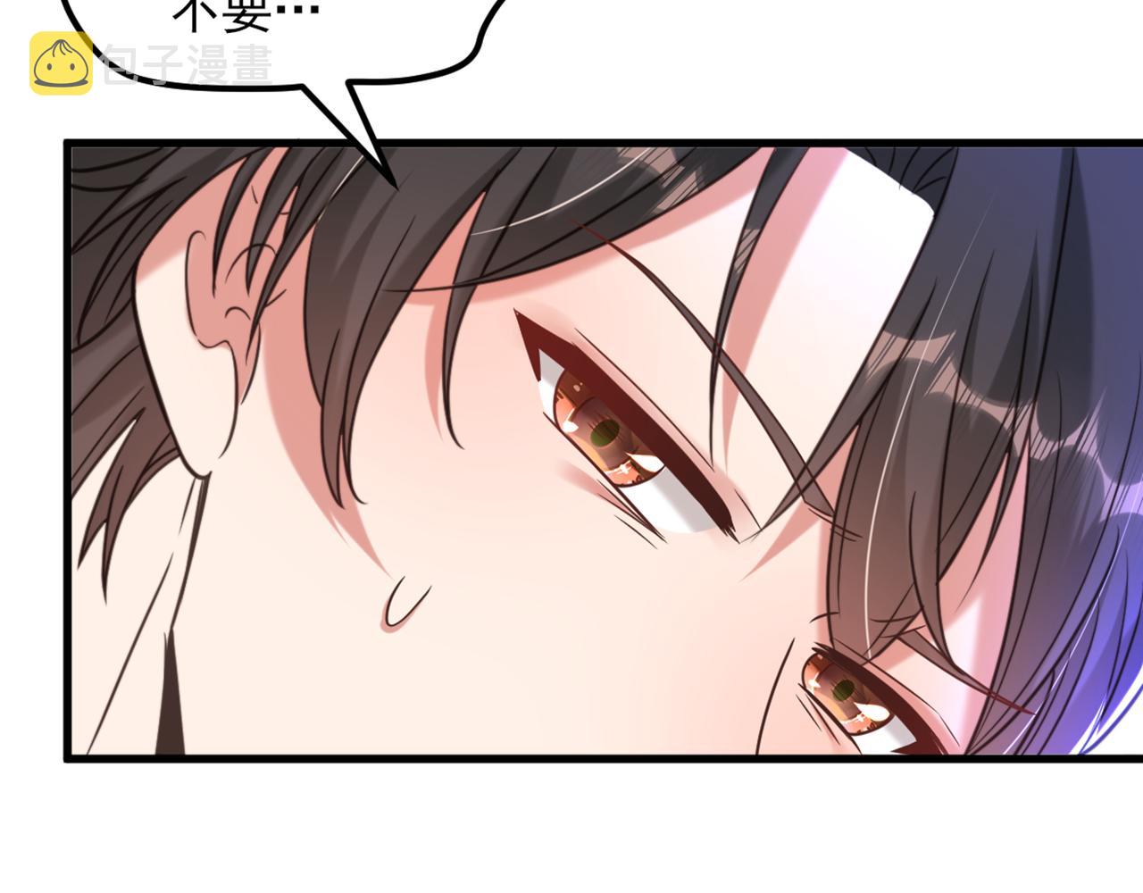 第356话 自以爲是的混蛋！23