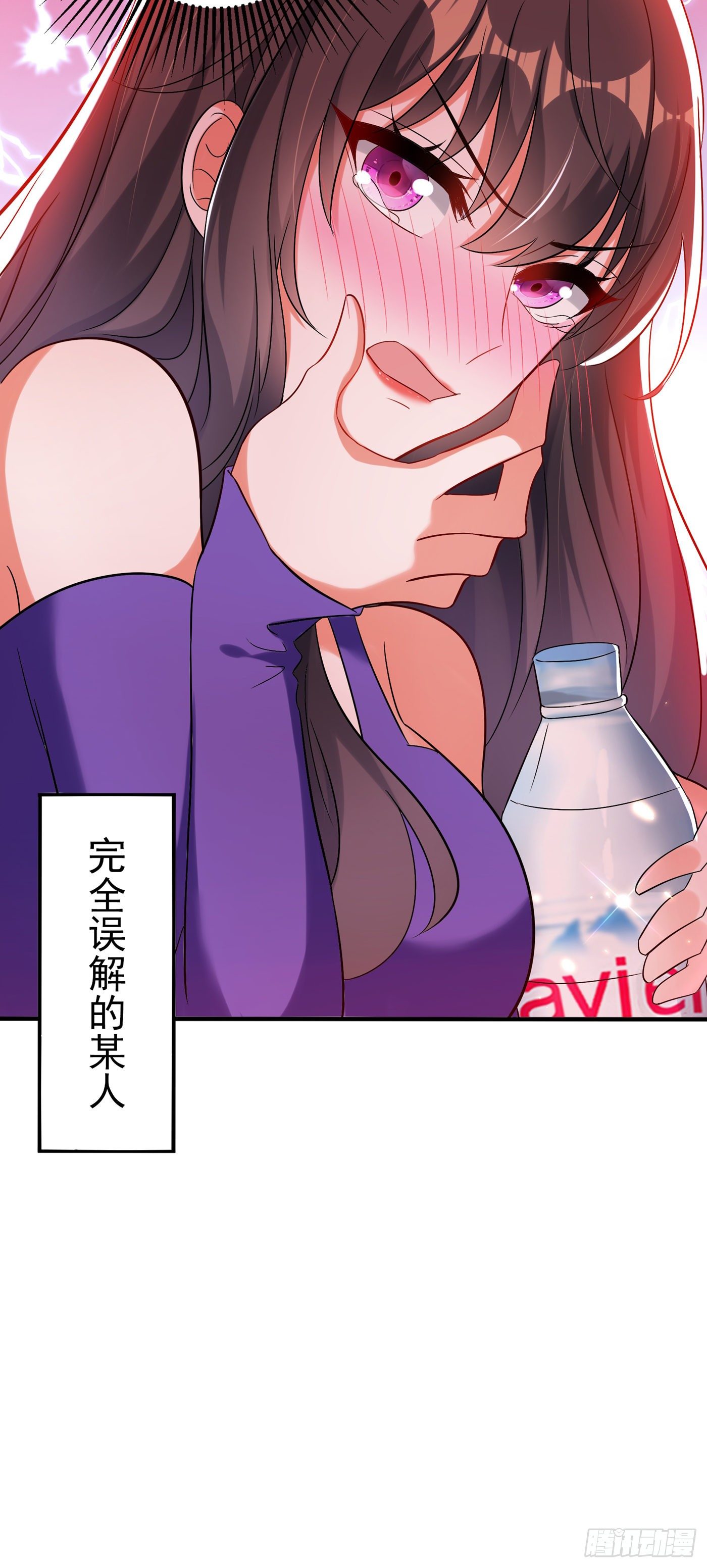 第52话 比撩人？我怕过谁！？18