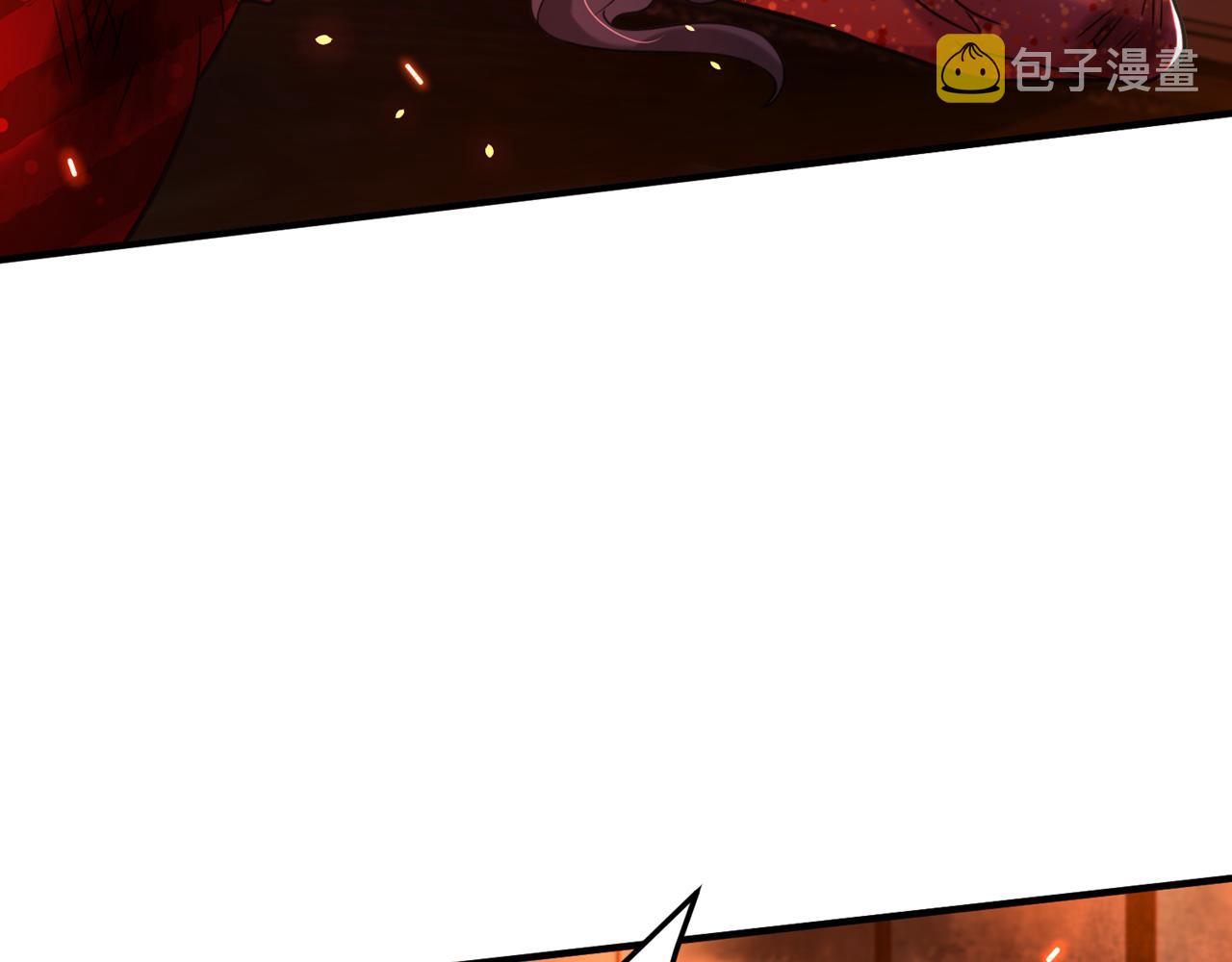 第308话 身体检查~14