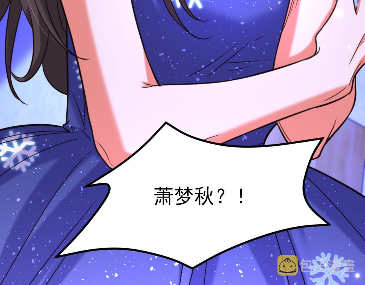 第324话 我们一起共赴黄泉103