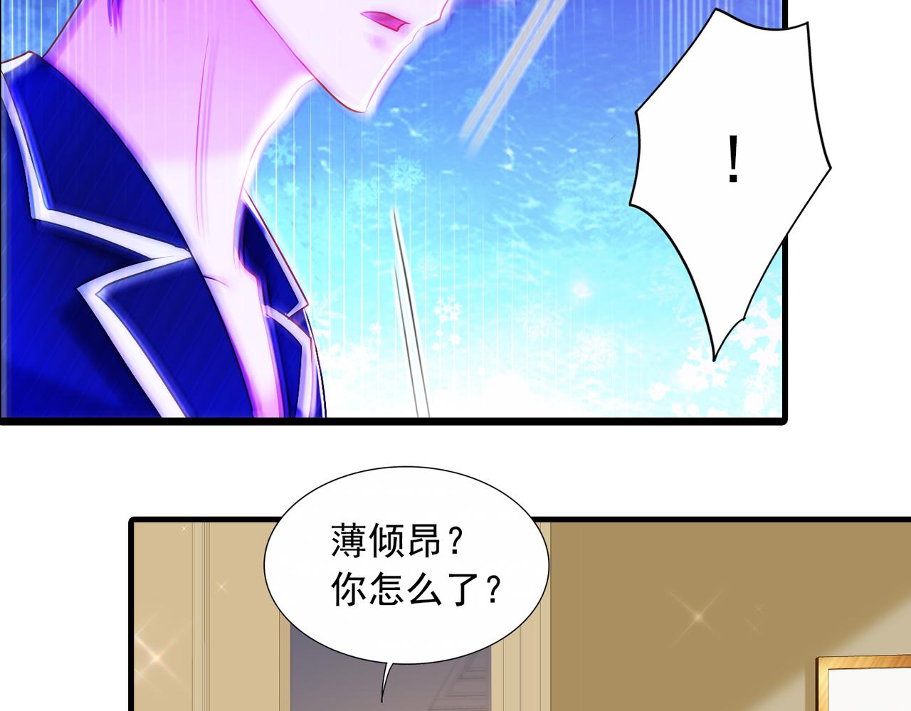 第287话 留在这，好吗126