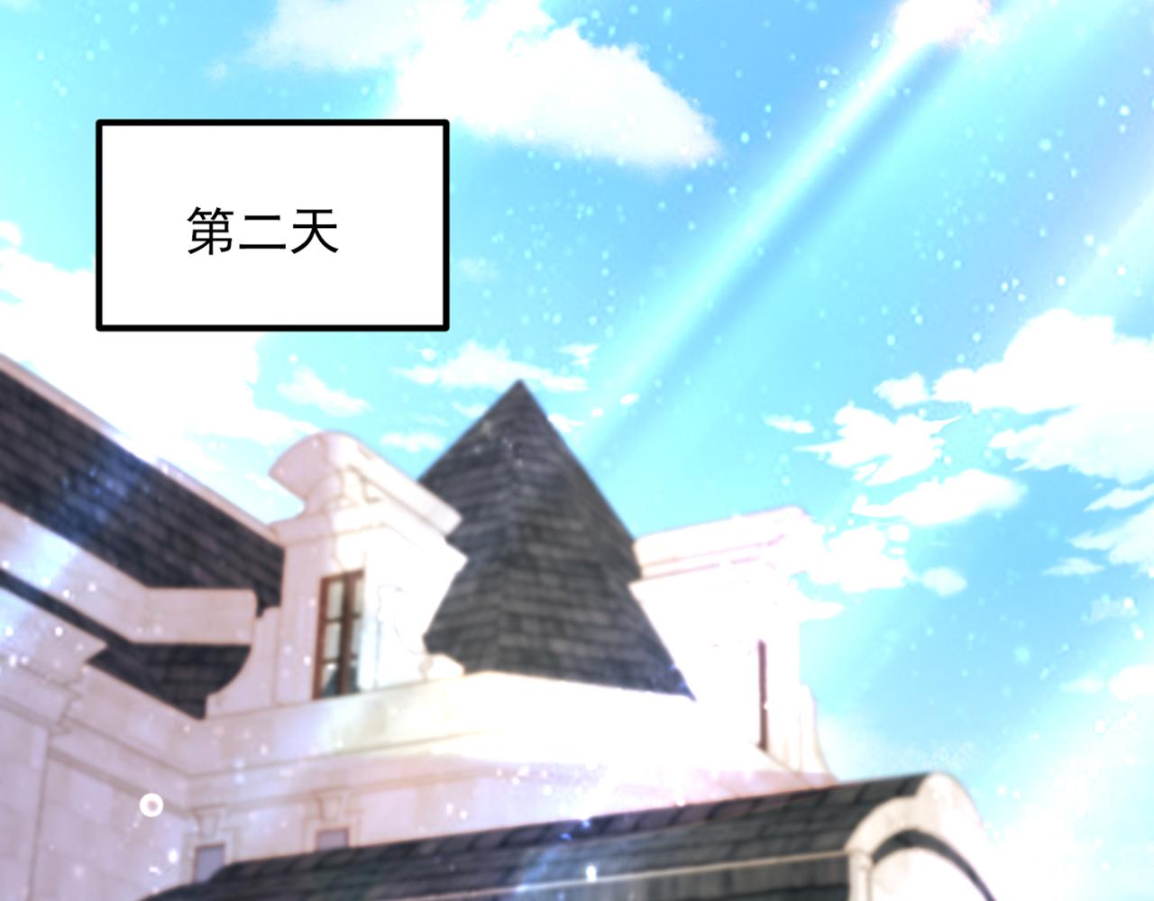第347话 来，喝点水 ……14